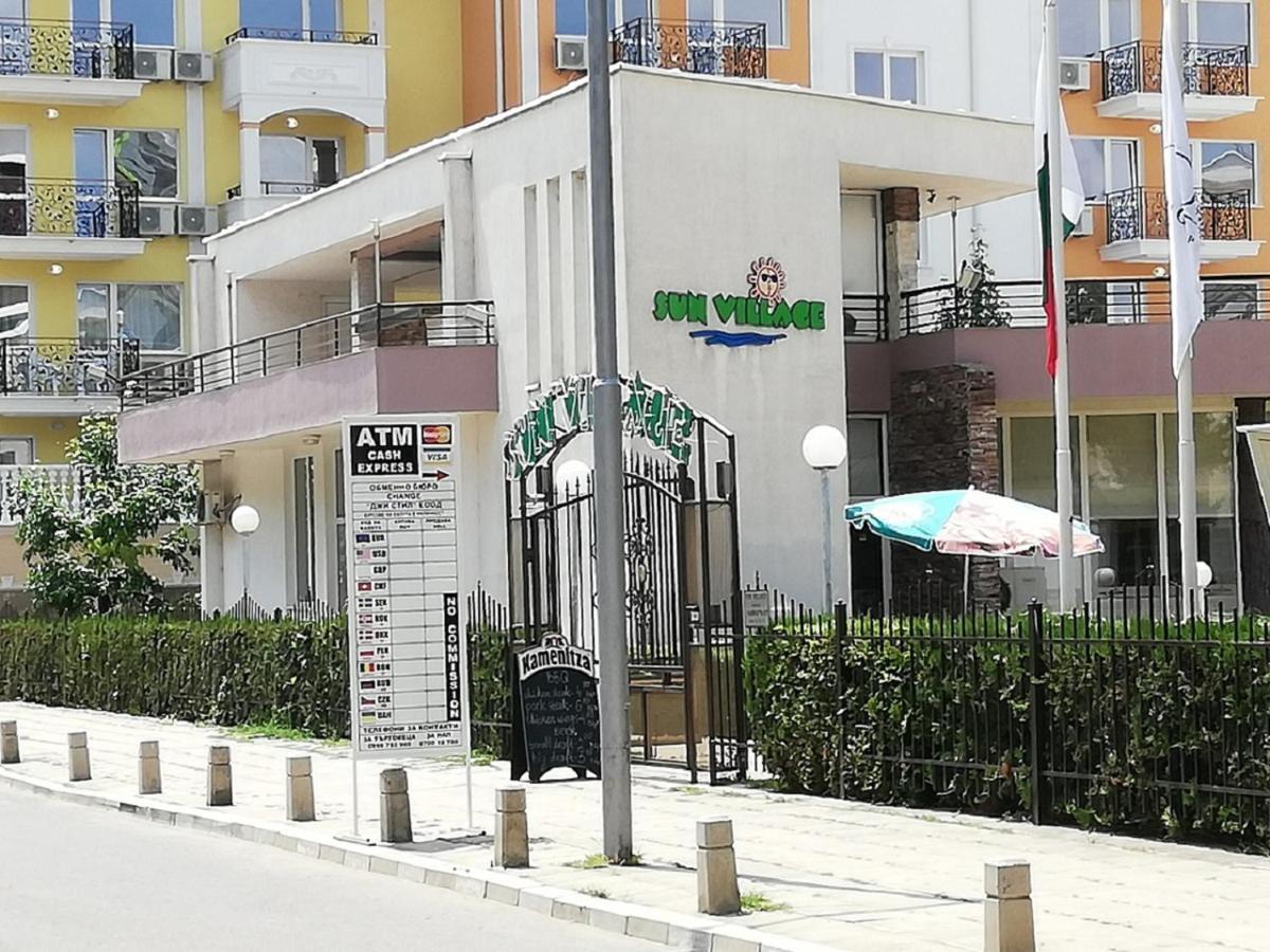 Dean'S Cozy 2 Bed Apart At Sunny Beach Resort Εξωτερικό φωτογραφία